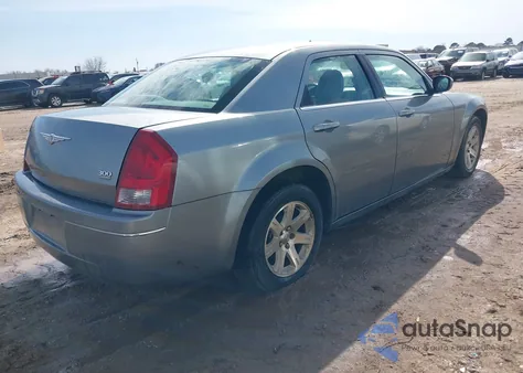 2007 Chrysler 300 Touring из США, поврежденный, VIN 2C3KA53G37H892024